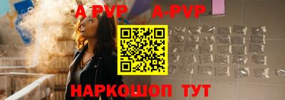 амфетамин Боровичи