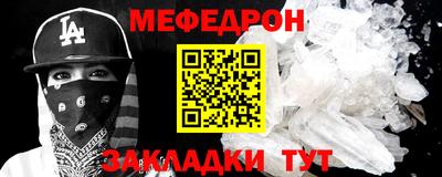 не бодяженный Брянск