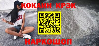 не бодяженный Брянск