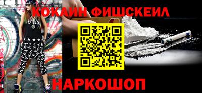 индика Братск