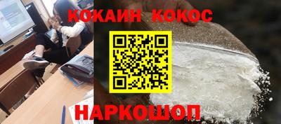 мет Владикавказ