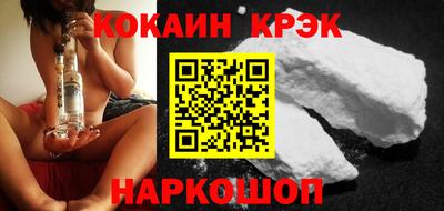 амфетамин Боровичи