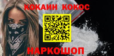 амфетамин Владимир