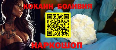 индика Братск