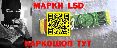 мет Владикавказ
