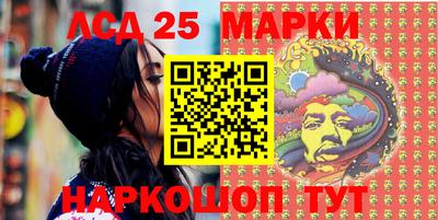 мет Владикавказ
