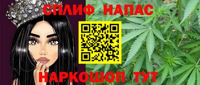 амфетамин Владимир