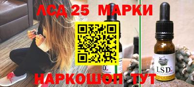 амфетамин Владимир