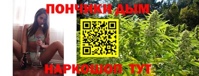 не бодяженный Брянск