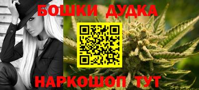 мет Владикавказ