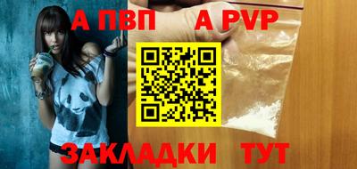 амфетамин Владимир