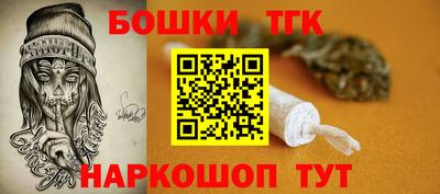 амфетамин Боровичи
