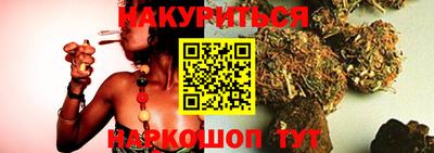 мет Владикавказ