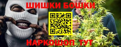 амфетамин Владимир