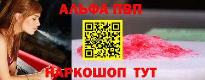 не бодяженный Брянск