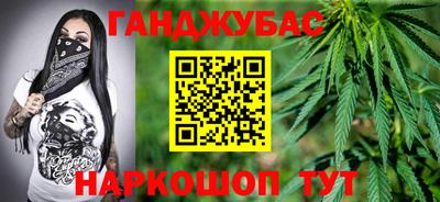 не бодяженный Брянск
