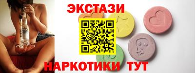 амфетамин Владимир