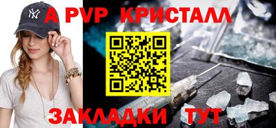 не бодяженный Брянск