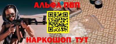мет Владикавказ