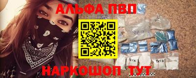 индика Братск