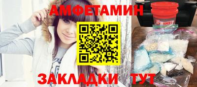 mdpv Вязьма
