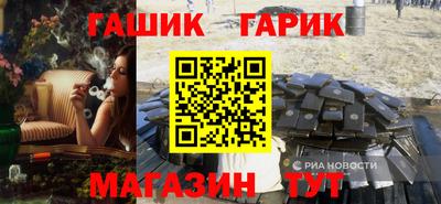 мет Владикавказ