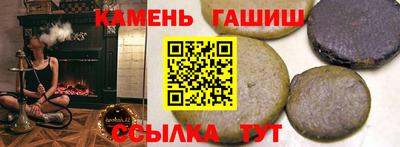 спайс Владивосток
