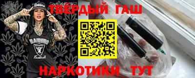 амфетамин Боровичи