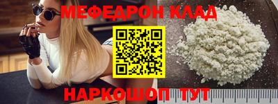 не бодяженный Брянск